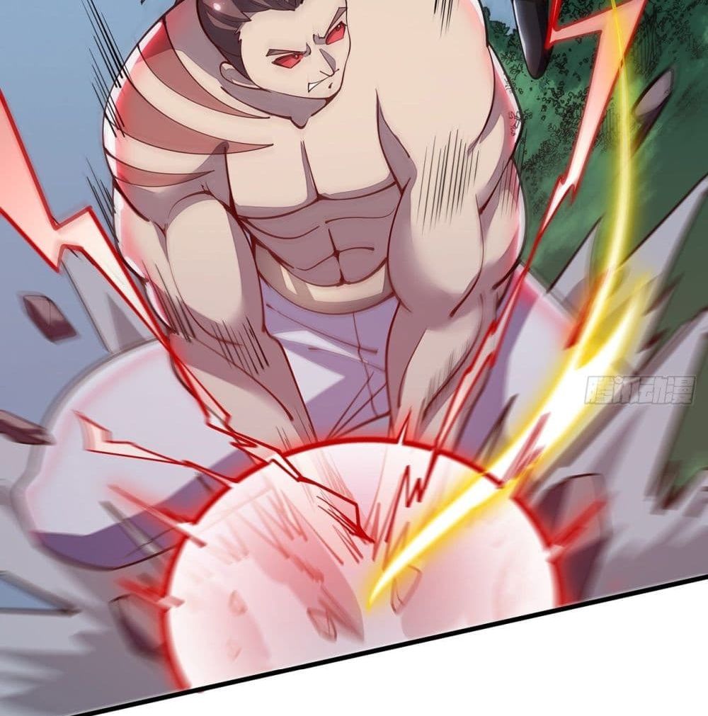 Undead King Beyond page 32