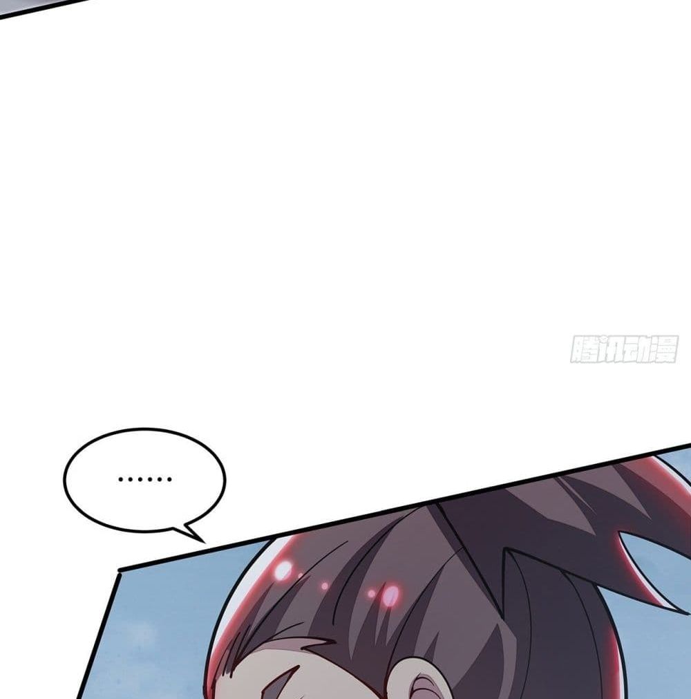 Undead King Beyond page 33
