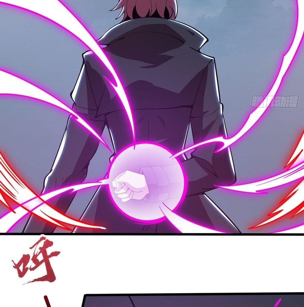 Undead King Beyond page 59