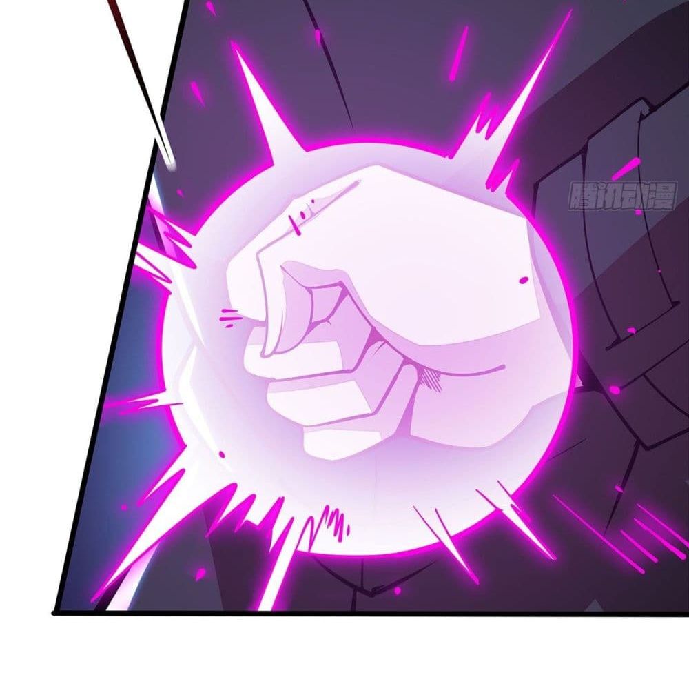 Undead King Beyond page 60