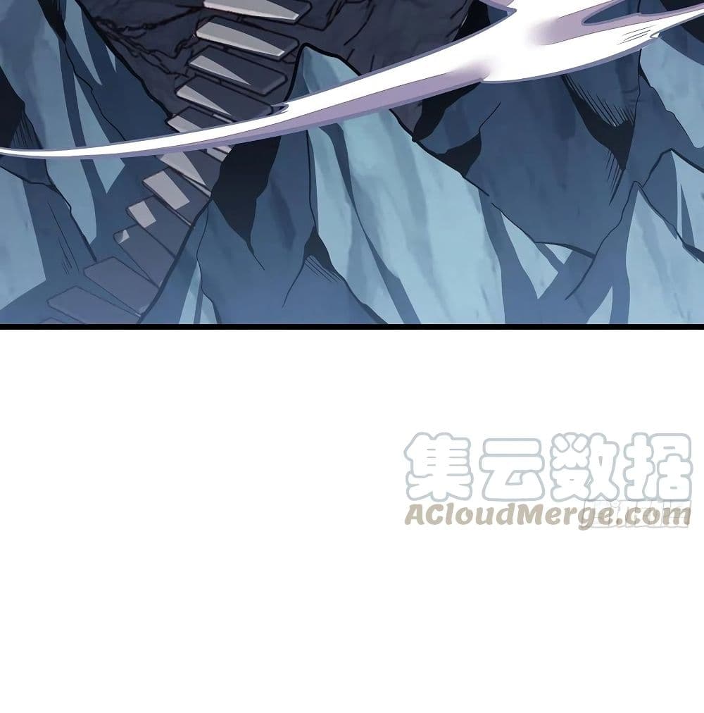 Undead King Beyond page 6