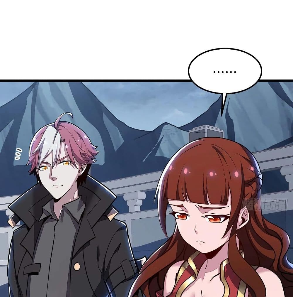 Undead King Beyond page 7