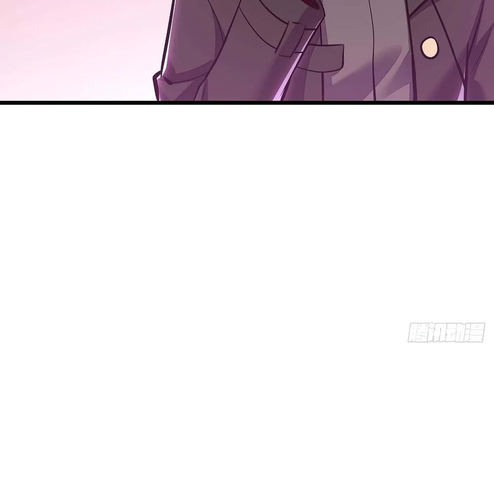 Undead King Beyond page 15