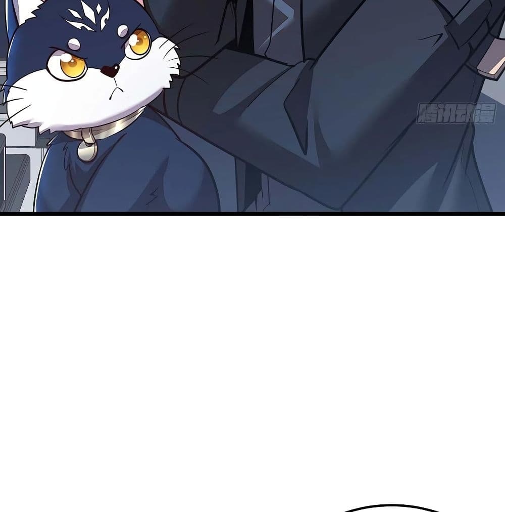 Undead King Beyond page 33