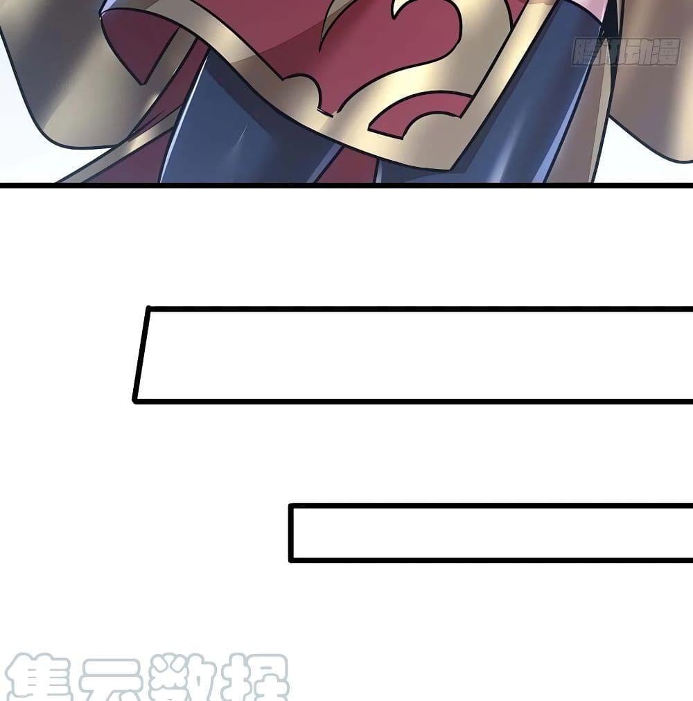Undead King Beyond page 37