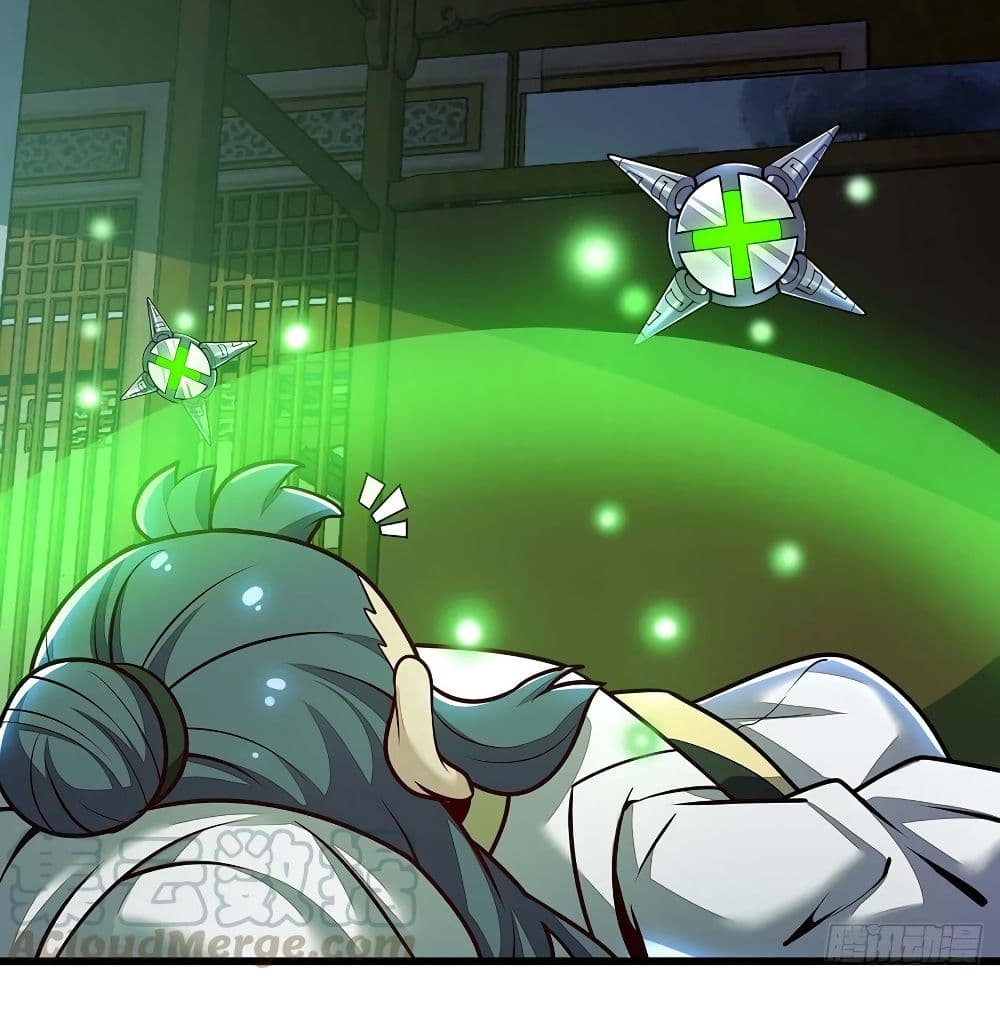 Undead King Beyond page 41