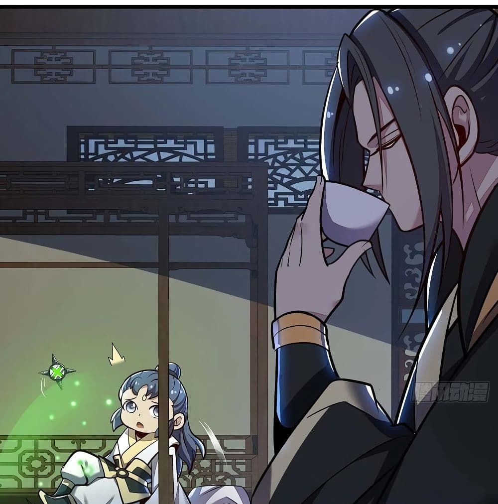 Undead King Beyond page 44