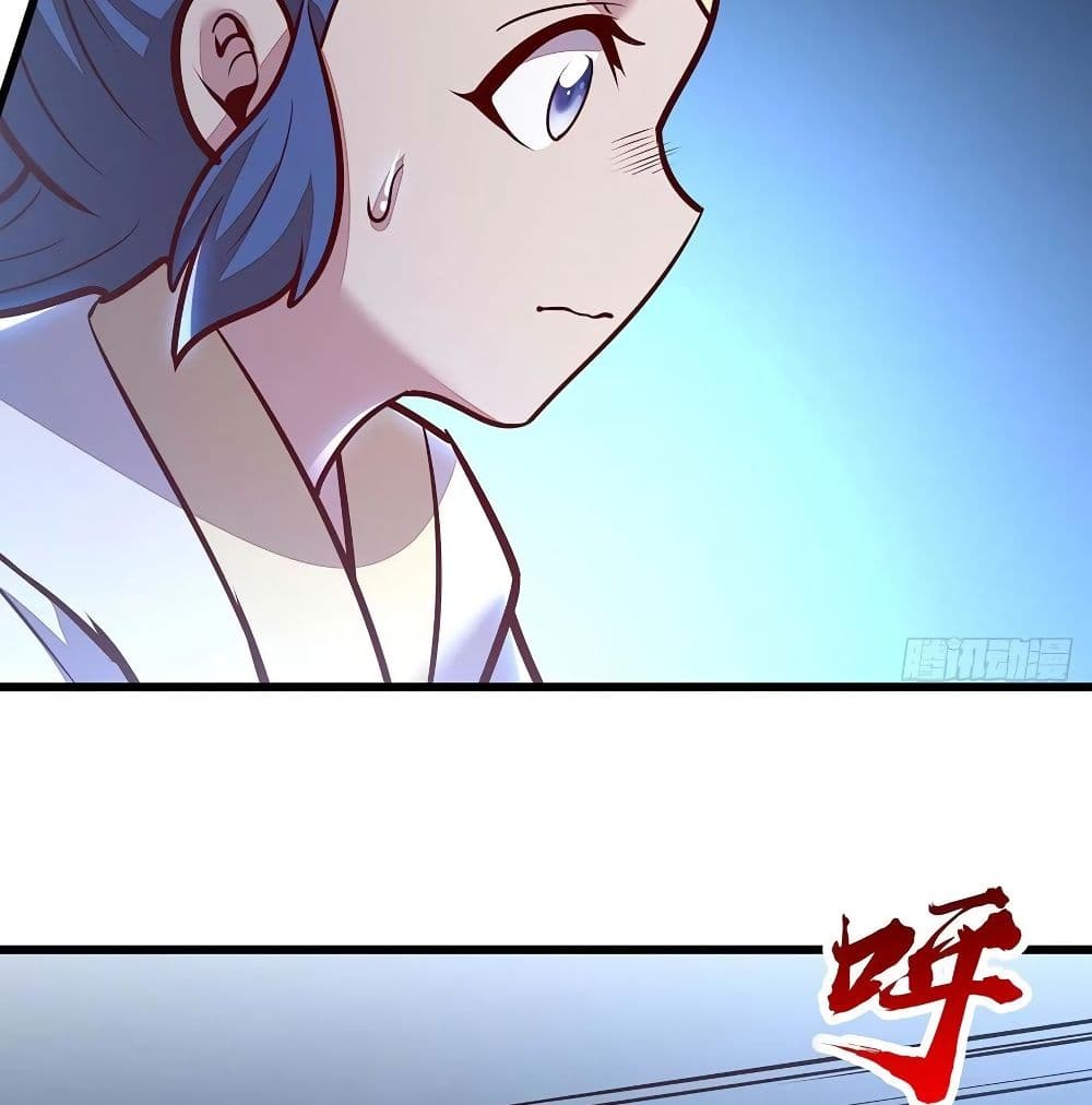 Undead King Beyond page 51