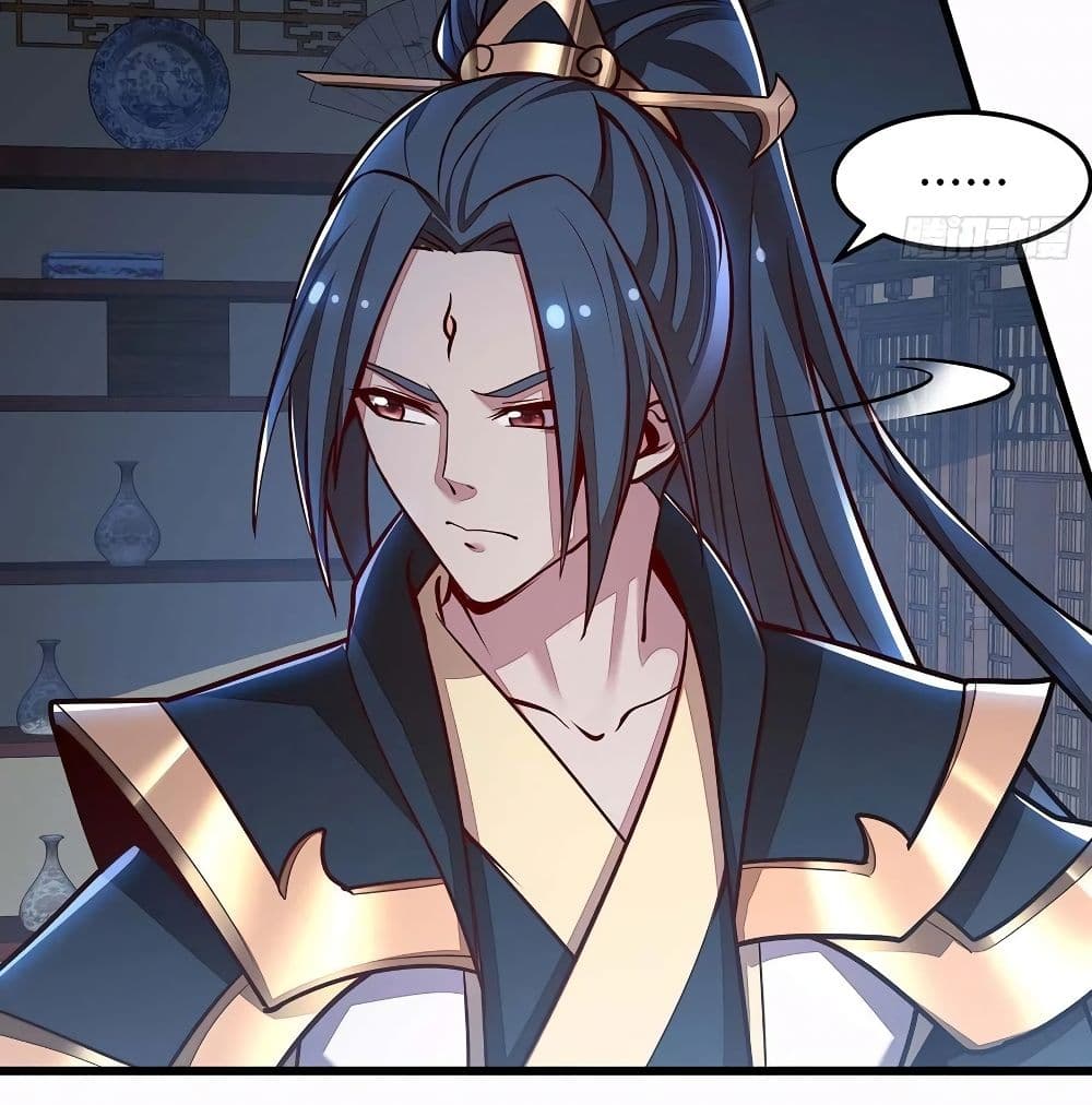 Undead King Beyond page 59