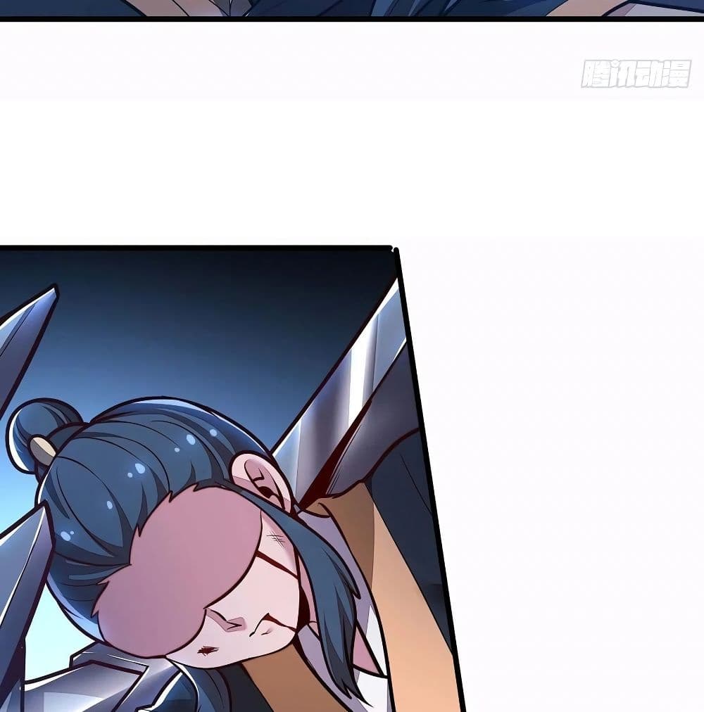 Undead King Beyond page 62