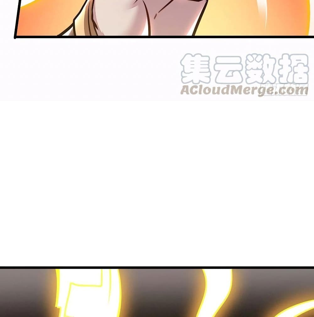 Undead King Beyond page 69