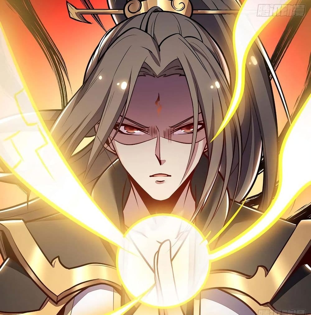 Undead King Beyond page 74