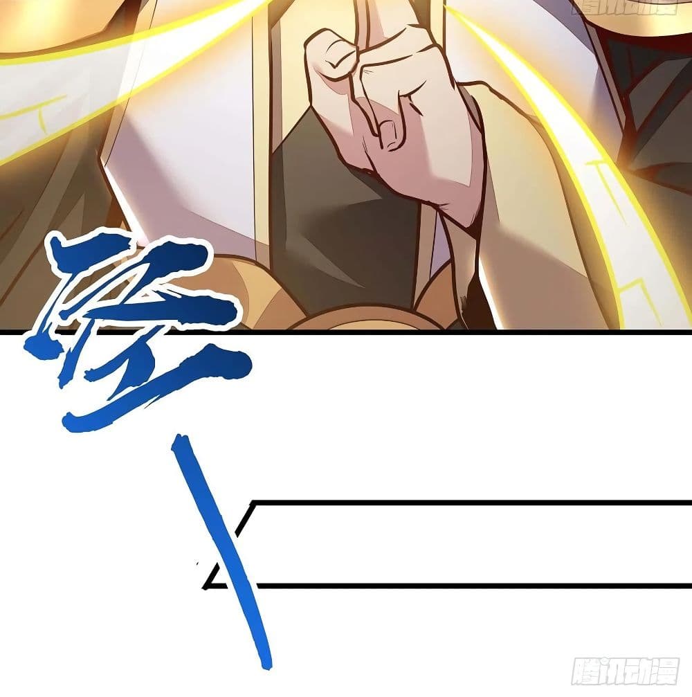 Undead King Beyond page 75