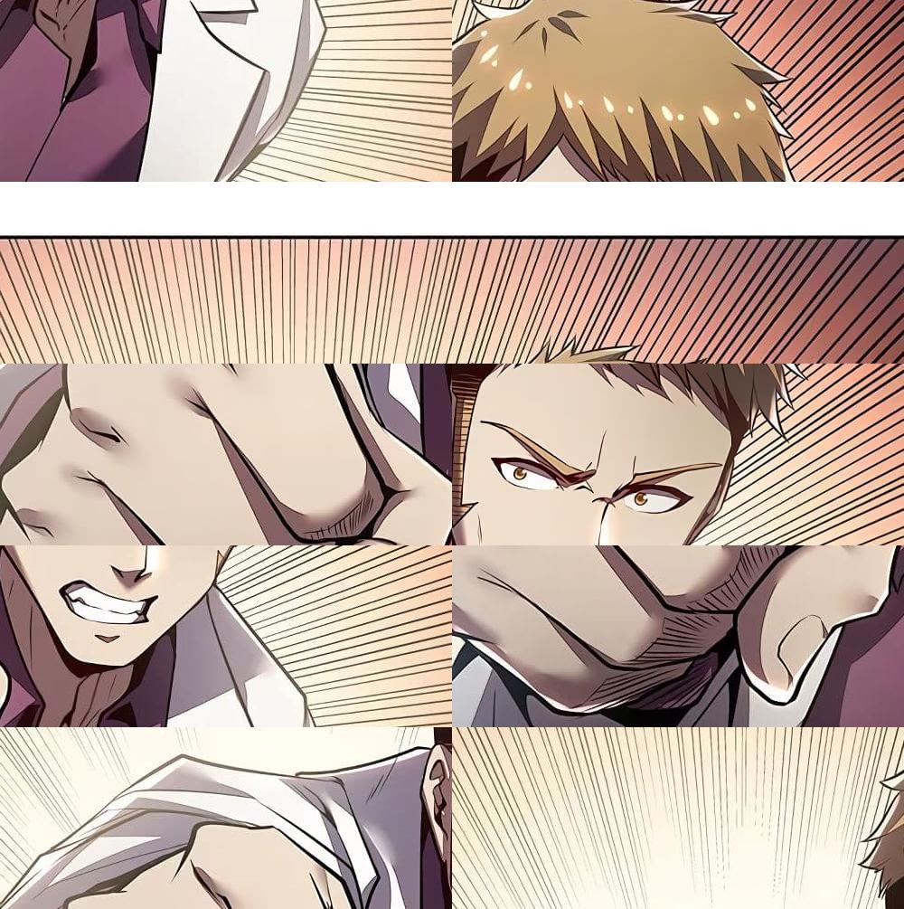 Undead King Beyond page 8