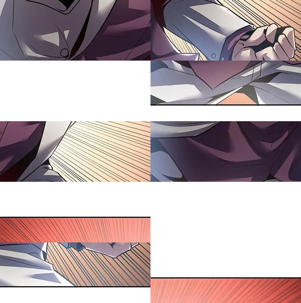 Undead King Beyond page 9