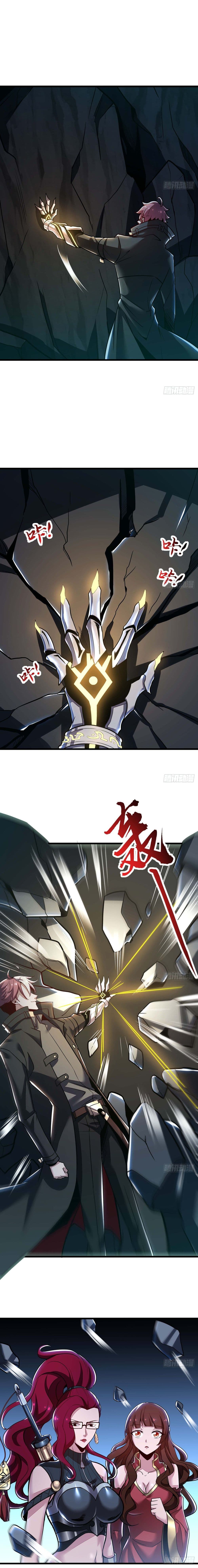 Undead King Beyond page 7