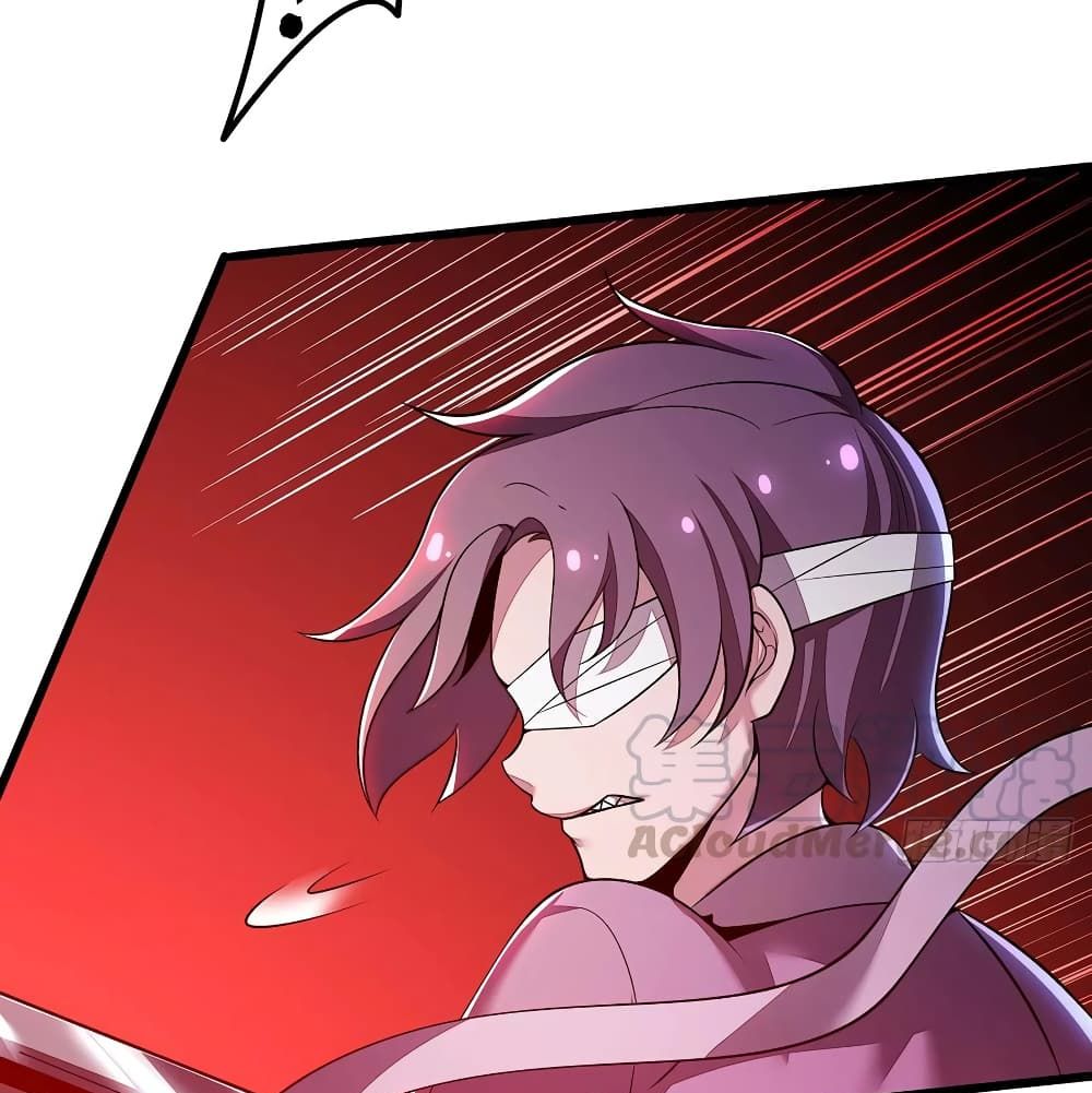 Undead King Beyond page 38