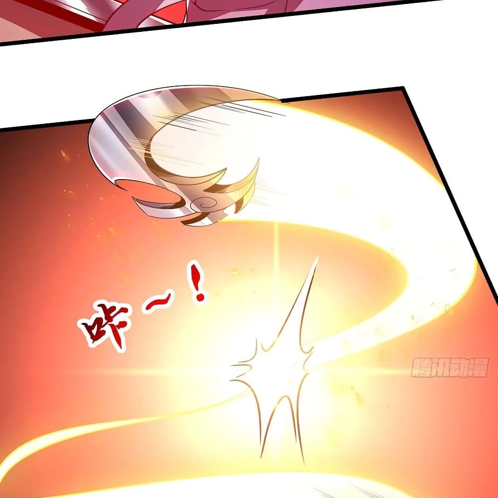Undead King Beyond page 39