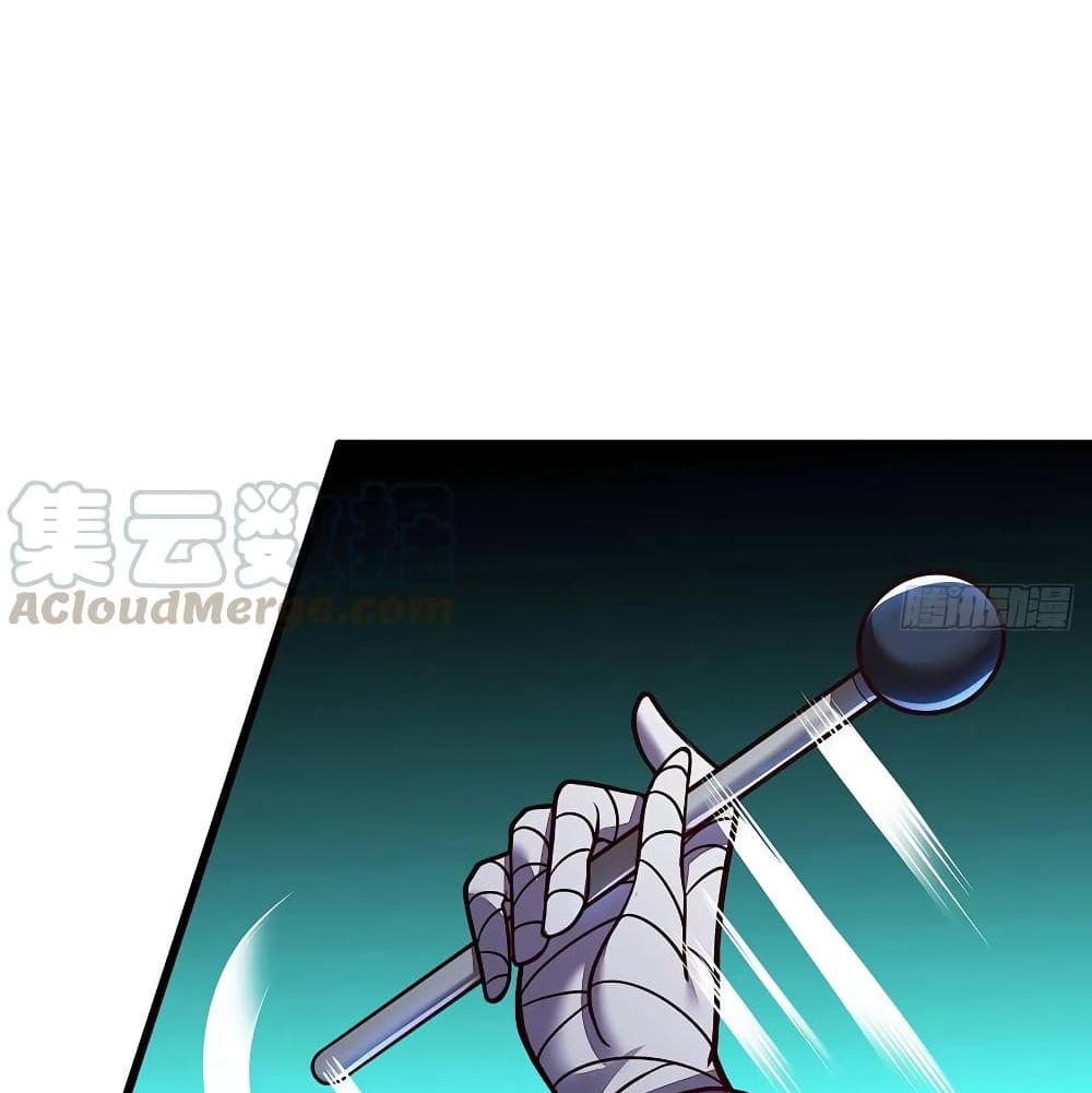 Undead King Beyond page 44