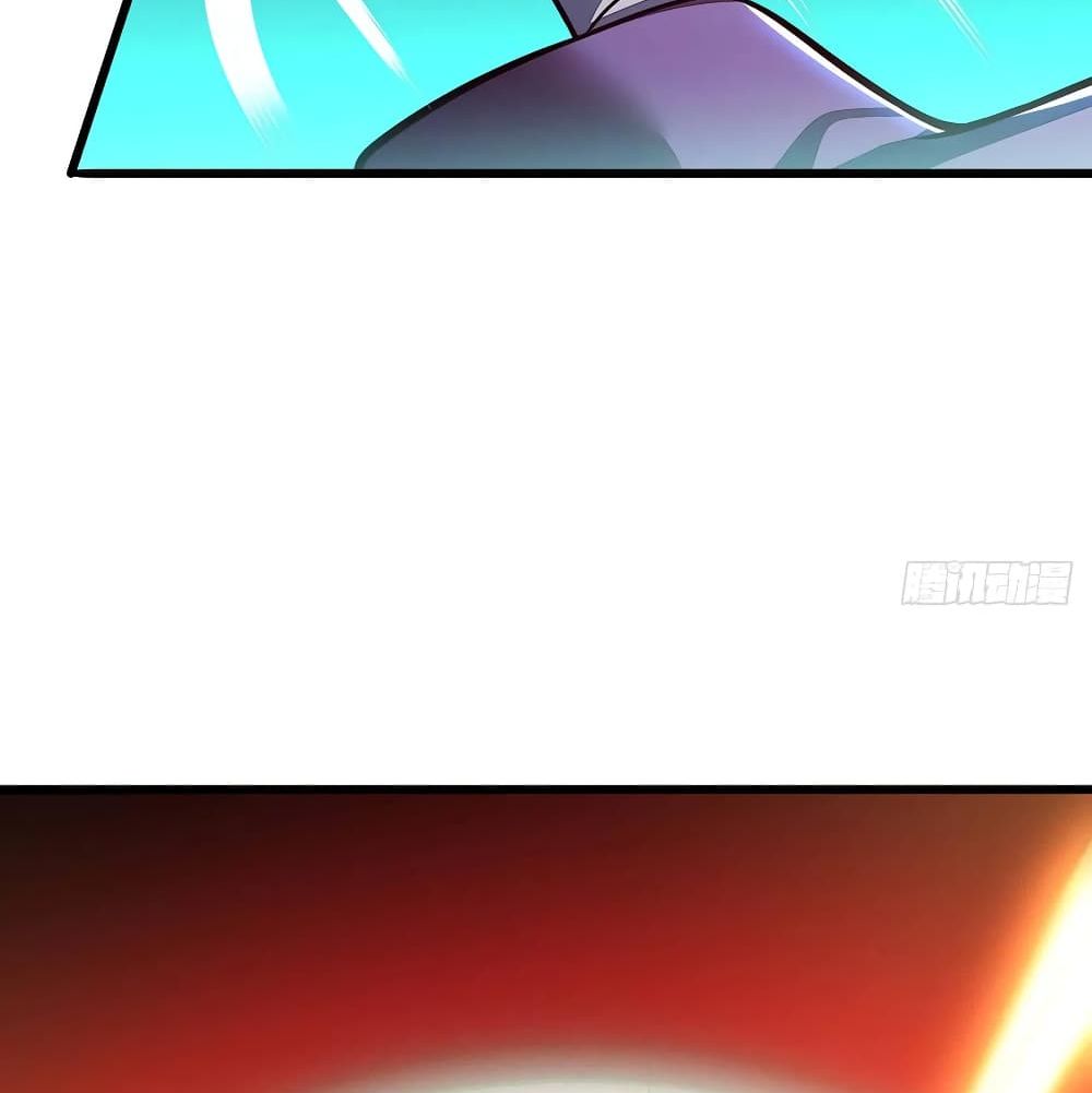 Undead King Beyond page 45