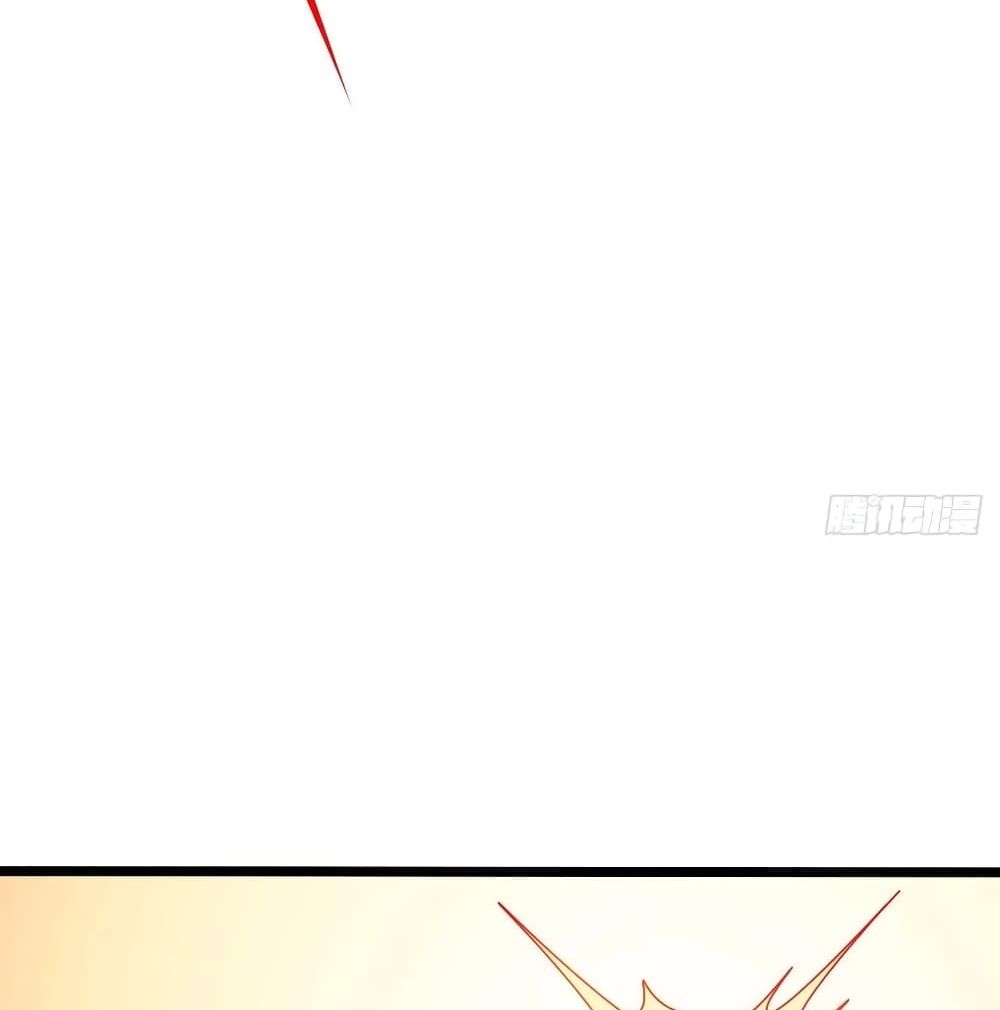 Undead King Beyond page 14