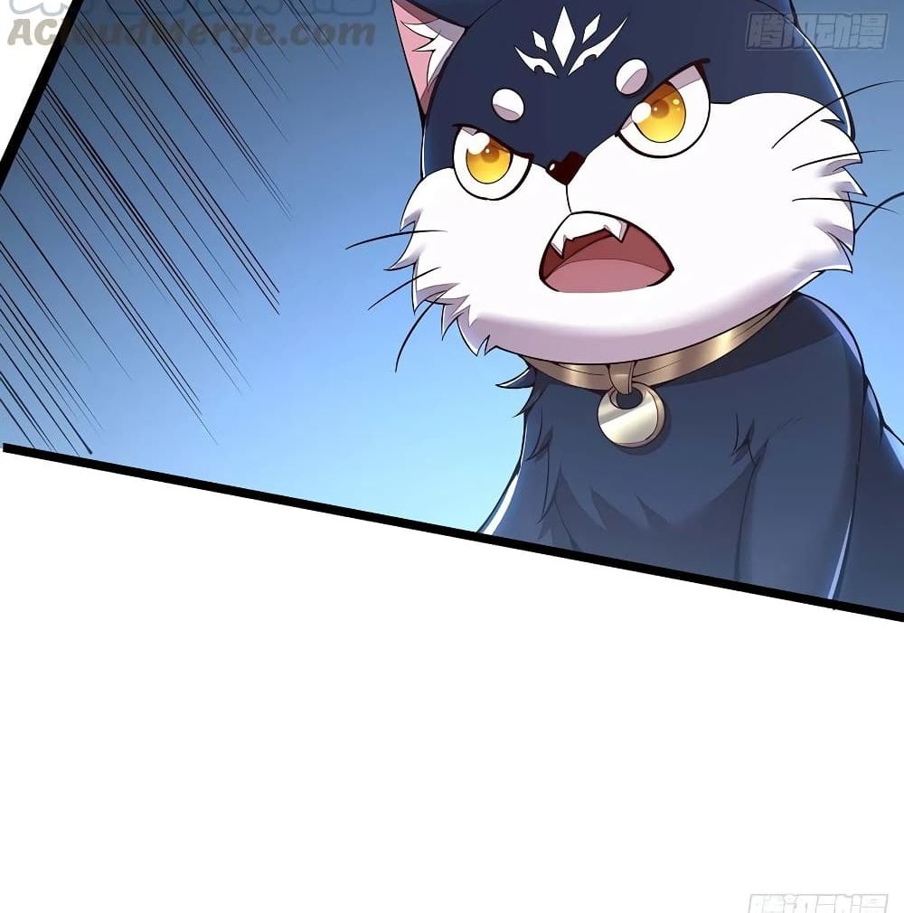 Undead King Beyond page 24