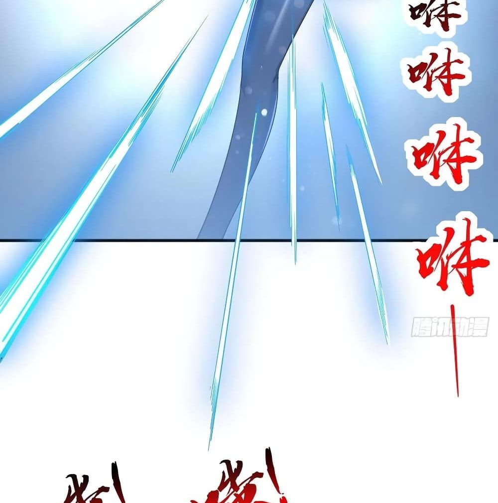 Undead King Beyond page 32