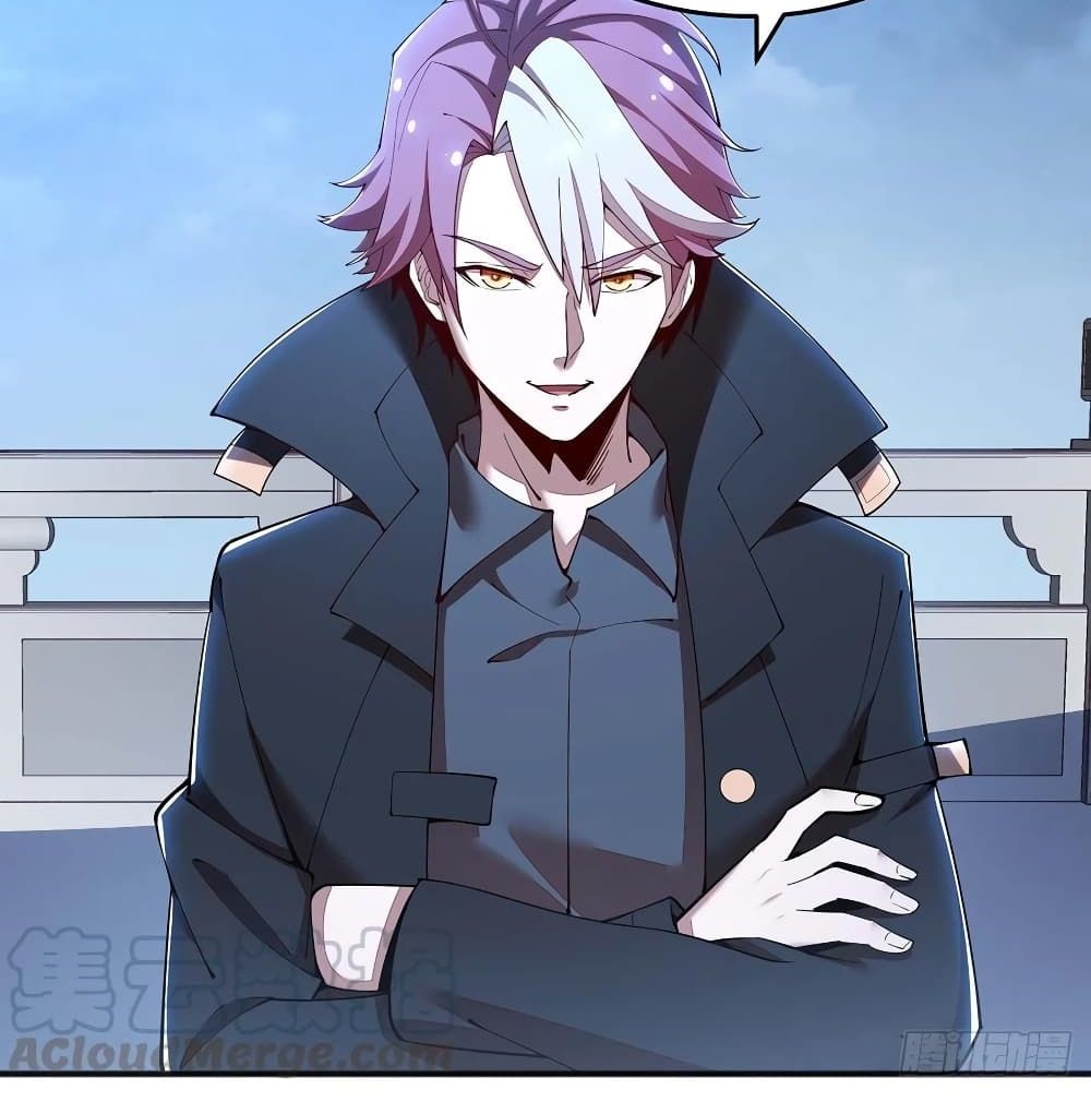 Undead King Beyond page 50