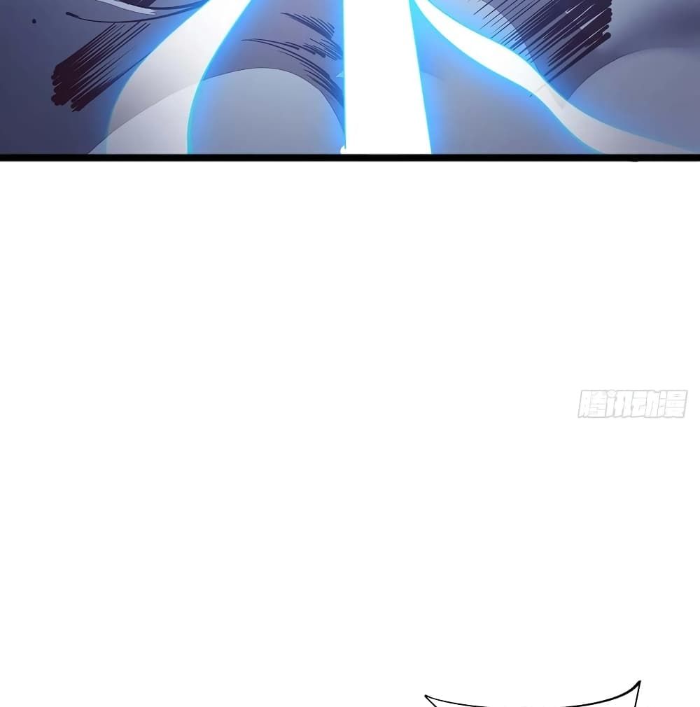 Undead King Beyond page 64