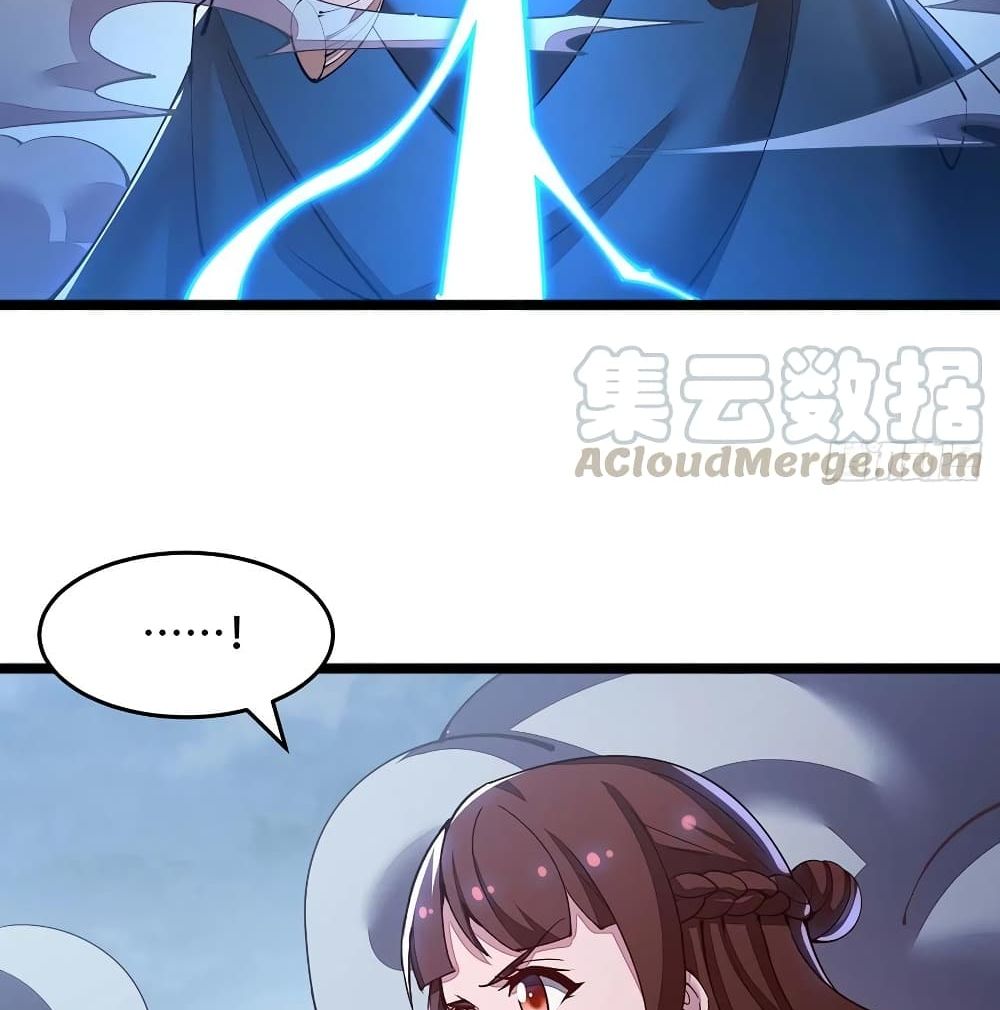 Undead King Beyond page 66