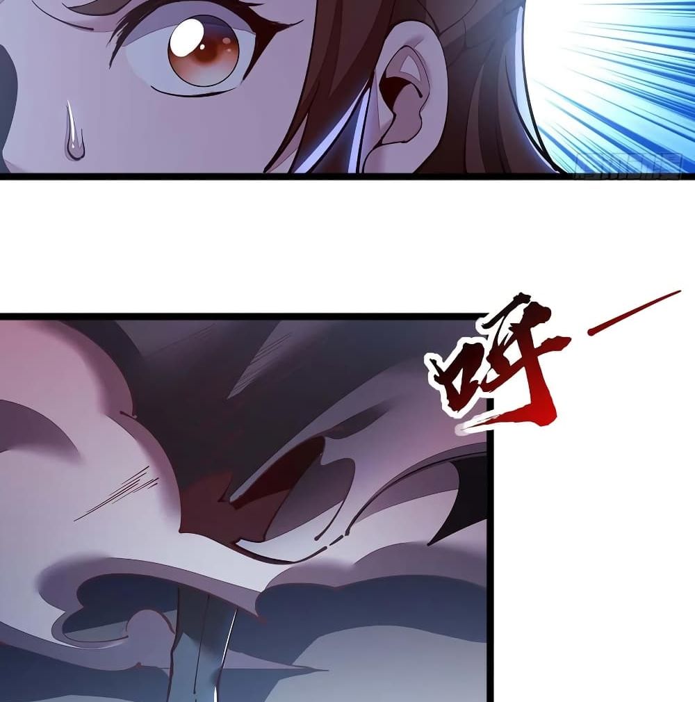 Undead King Beyond page 72