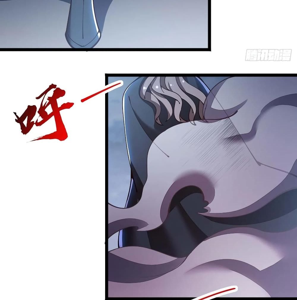 Undead King Beyond page 73