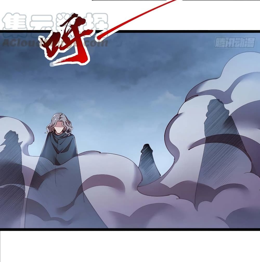 Undead King Beyond page 74