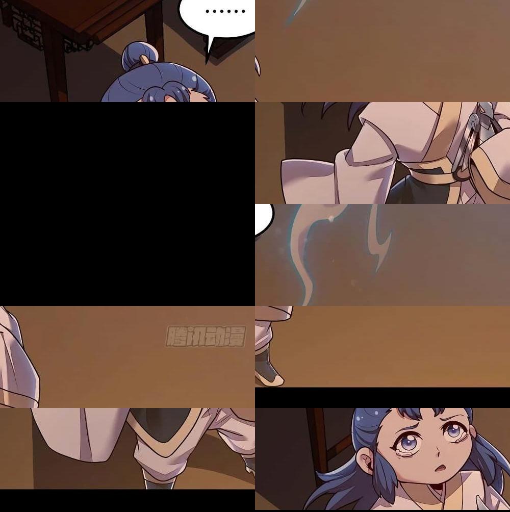 Undead King Beyond page 36