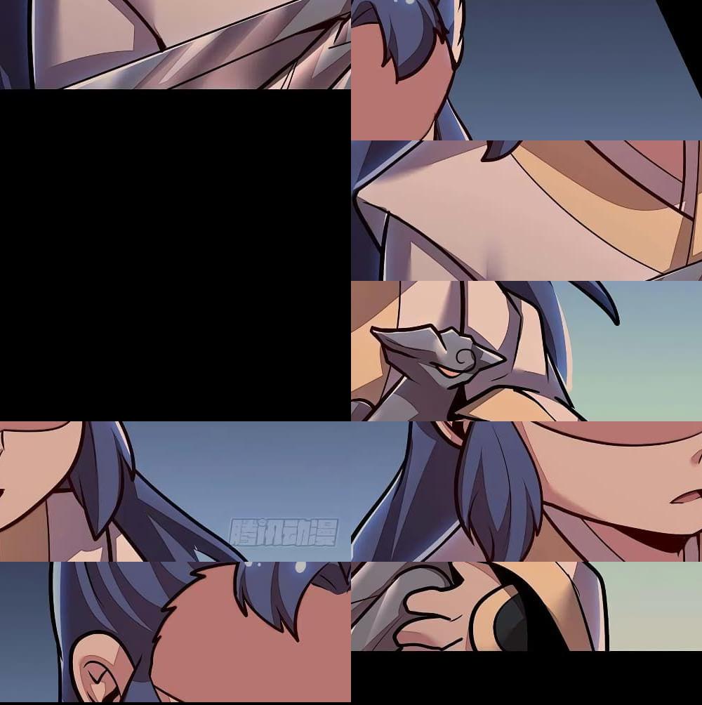 Undead King Beyond page 38
