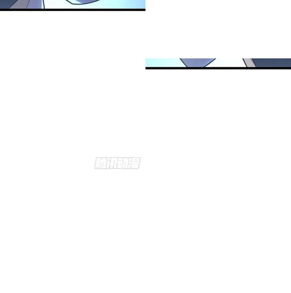 Undead King Beyond page 52