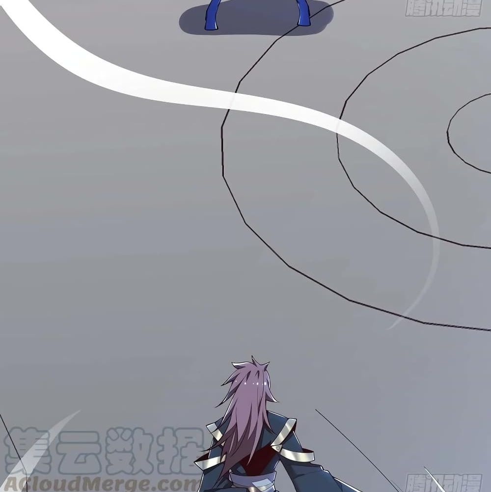 Undead King Beyond page 3