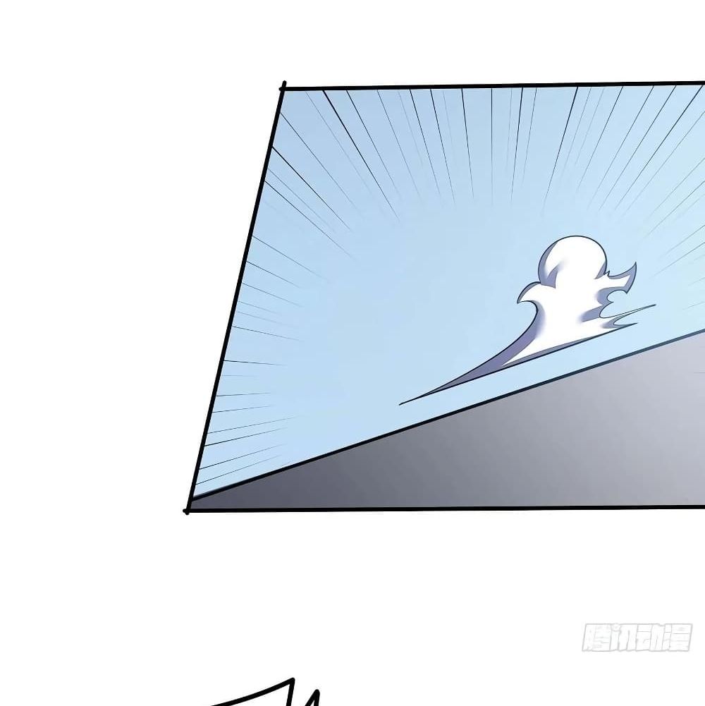 Undead King Beyond page 7