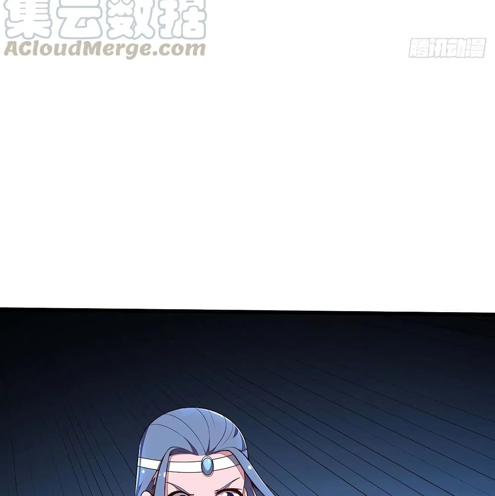 Undead King Beyond page 13