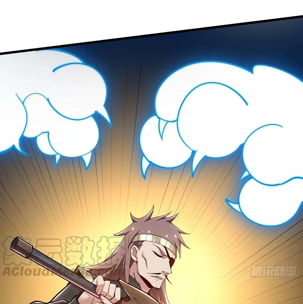 Undead King Beyond page 18