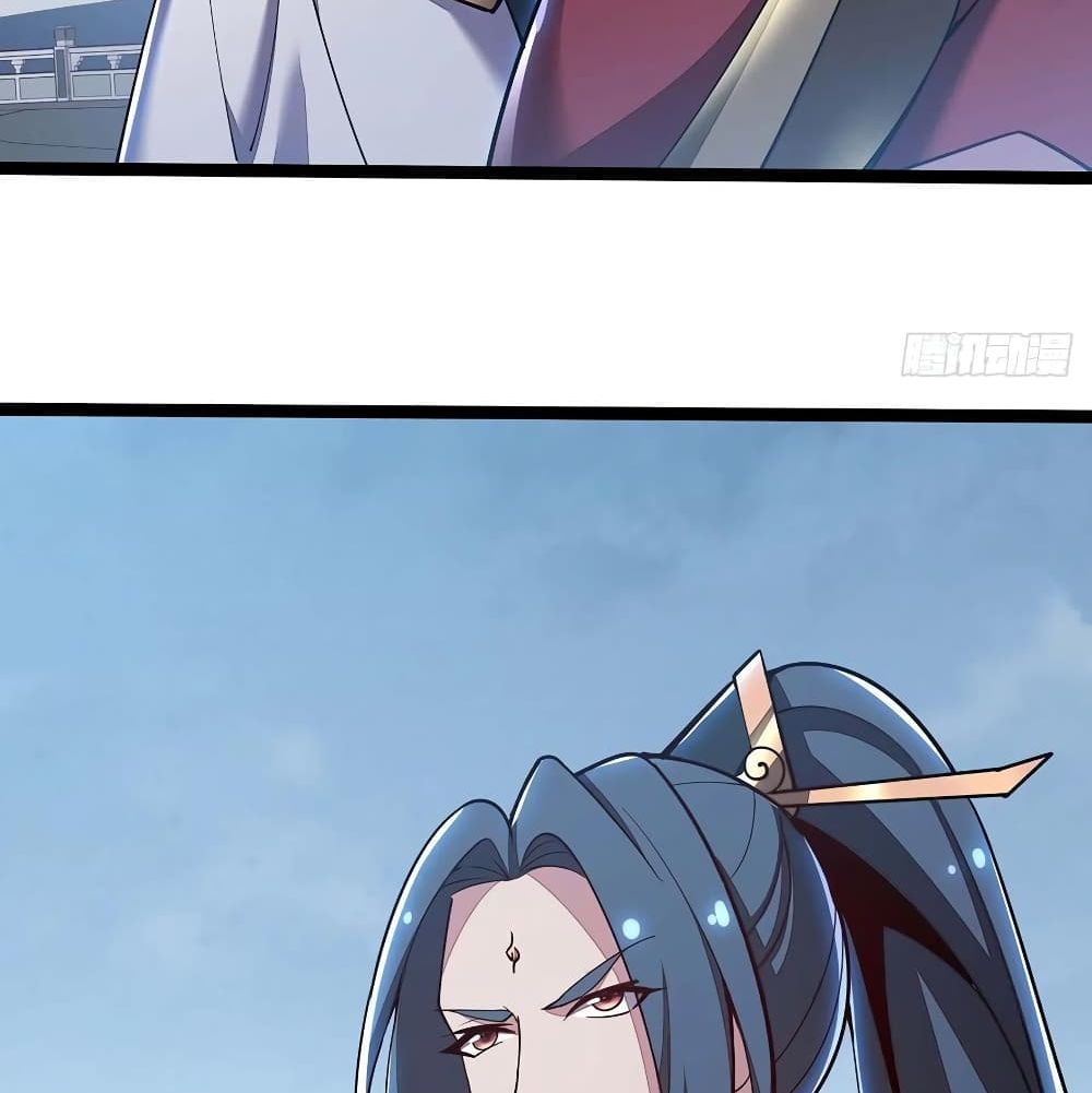 Undead King Beyond page 32