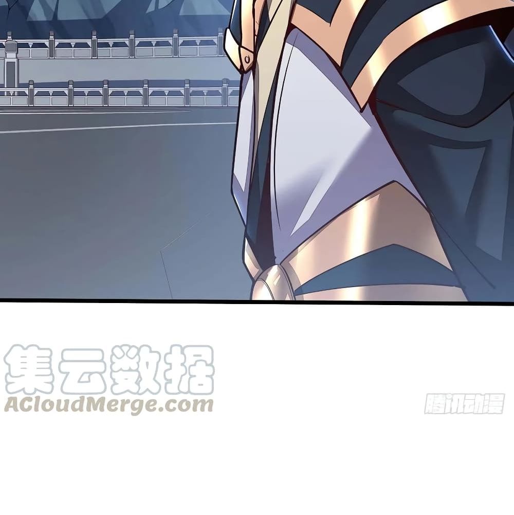 Undead King Beyond page 50