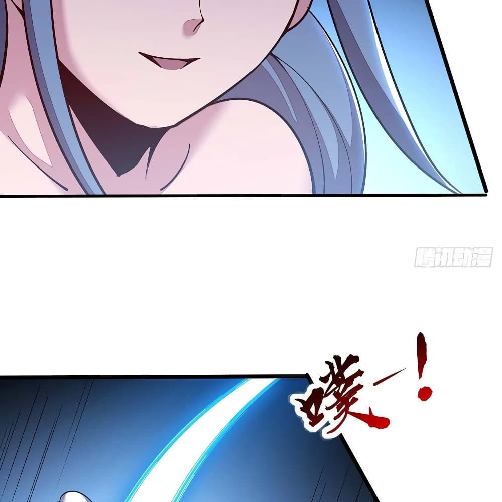 Undead King Beyond page 60