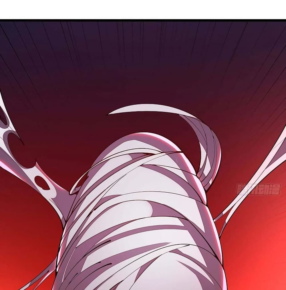Undead King Beyond page 5