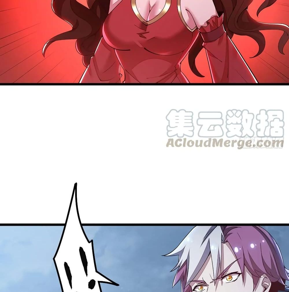Undead King Beyond page 8