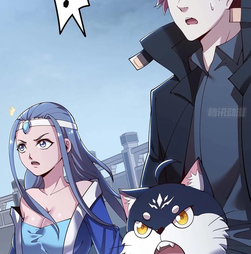 Undead King Beyond page 9