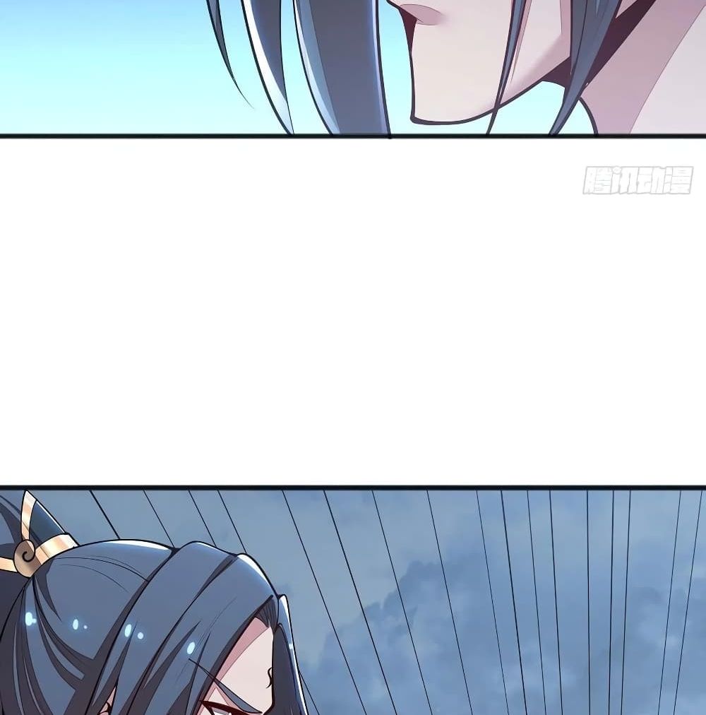 Undead King Beyond page 15