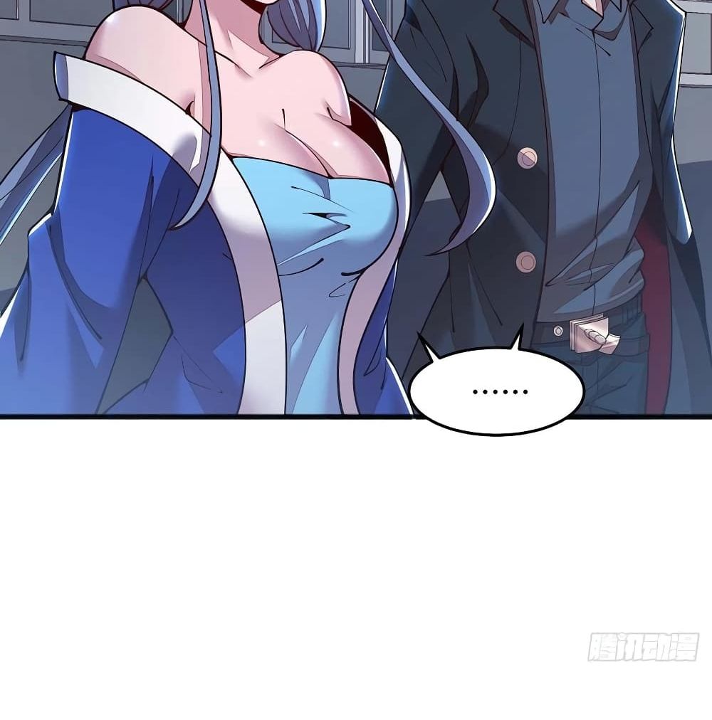 Undead King Beyond page 20