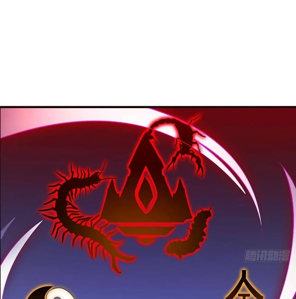 Undead King Beyond page 21