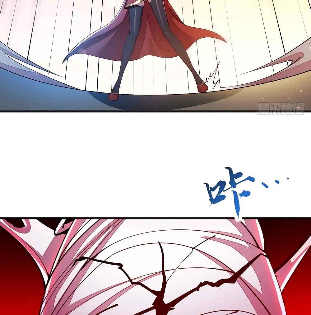 Undead King Beyond page 45